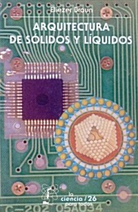 Arquitectura de solidos y liquidos/ Architecture of Solids and Liquids (Paperback)