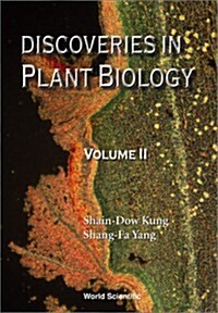 Discoveries in Plant Biology (Volume II) (Hardcover)