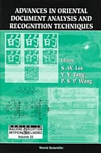 Advances in Oriental Document Analysis and Recognition Techniques (Hardcover)