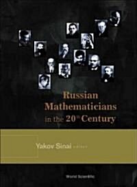 Russian Mathematicians in the 20th Century (Hardcover)