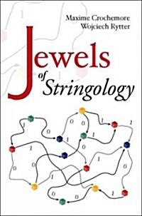 Jewels of Stringology: Text Algorithms (Hardcover)