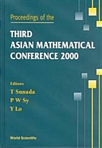 Proceedings of the Third Asian Mathematical Conference 2000 (Hardcover)