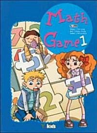 Math Game, Volume 1 (Paperback)