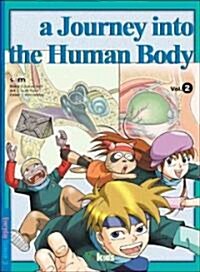 A Journey Into the Human Body Vol. 2 (Paperback)