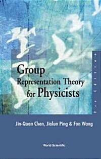 Group Representation Theory for Physicists (2nd Edition) (Hardcover, 2)