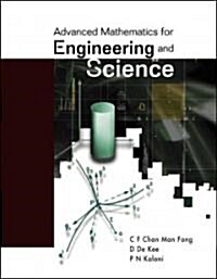 Advanced Mathematics for Engineering and Science (Paperback)