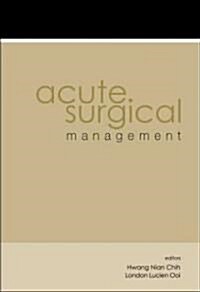 Acute Surgical Management (Hardcover)