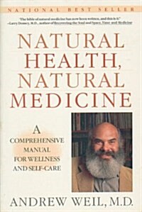 NATURAL HEALTH NATURAL MEDICINE (Paperback)