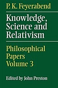 Knowledge, Science and Relativism (Hardcover)