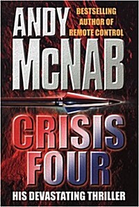 Crisis Four (Hardcover)