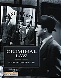 Criminal Law (Paperback)