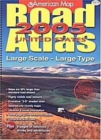 U.S. Road Atlas (United States Road Atlas) (Spiral-bound)