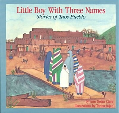 Little Boy With Three Names (Paperback, Reissue)