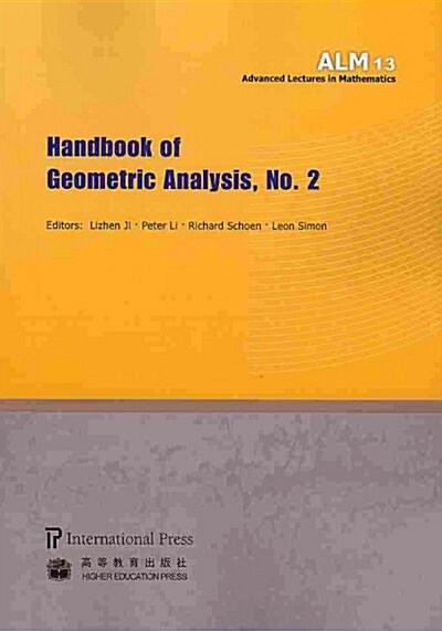 Handbook of Geometric Analysis, No. 2 (Paperback)