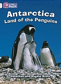 [중고] Antarctica: Land of the Penguins Workbook (Paperback)