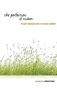 The Perfection of Wisdom (Paperback)