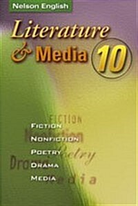 Literature and Media 10 Student Book, Ontario Edition Paperback (Paperback, Student ed)