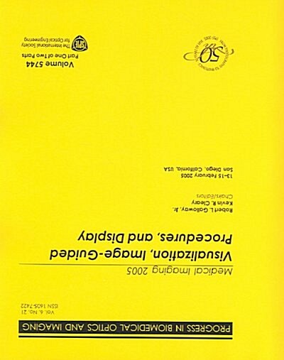 Medical Imaging 2005 (Paperback)