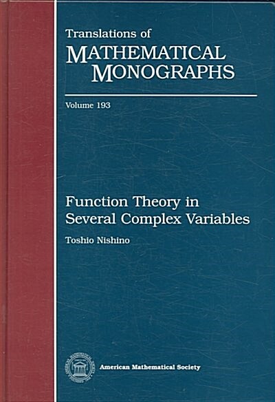 Function Theory in Several Complex Variables (Hardcover)