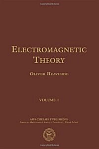 Electromagnetic Theory (Hardcover)