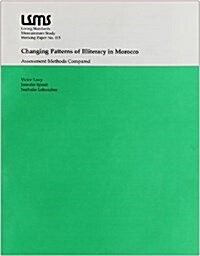 Changing Patterns of Illiteracy in Morocco (Paperback)