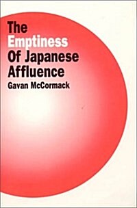 The Emptiness of Japanese Affluence (Hardcover)