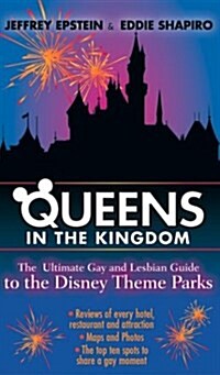 Queens in the Kingdom (Paperback, 1st)