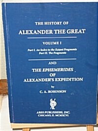 The History of Alexander the Great (Hardcover)