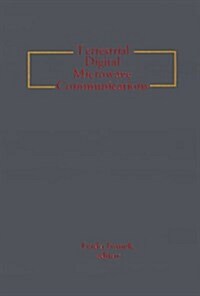 Terrestrial Digital Microwave Communications (Hardcover)