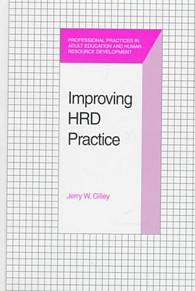 Improving Hrd Practice (Hardcover)