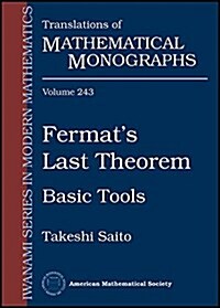 Fermats Last Theorem (Paperback)