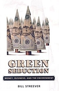 Green Seduction (Hardcover)