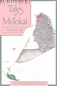 Tales of Molokai (Paperback)