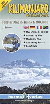 Kilimanjaro NP GPS R/V Harms : Harms.53 (Sheet Map, folded)