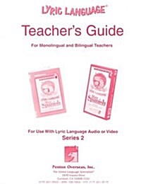 Lyric Language Series 2 Teachers Guides (VHS)