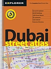 Dubai Street Atlas (Sheet Map, folded)