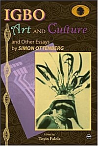 Igbo Art And Culture (Paperback)