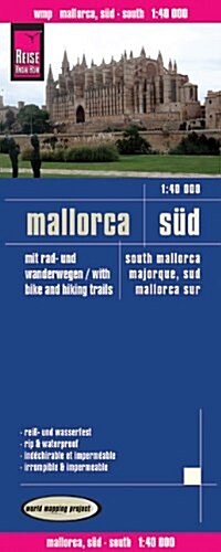 Mallorca South : REISE.2160 (Sheet Map, folded, 2 Rev ed)