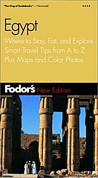 Fodors 2001 Egypt (Paperback, 2nd)