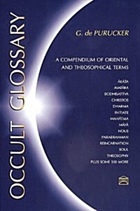 Occult Glossary (Hardcover, 2nd, Revised, Subsequent)