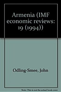 Imf Economic Reviews (Paperback)