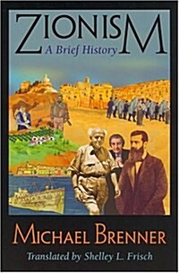 Zionism (Hardcover)