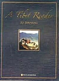 A Tibet Reader (Paperback)