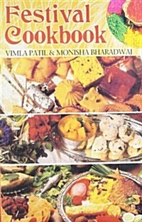 Festival Cookbook (Paperback)