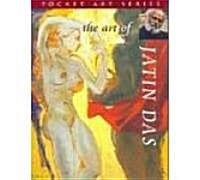 The Art of Jatin Das (Paperback)