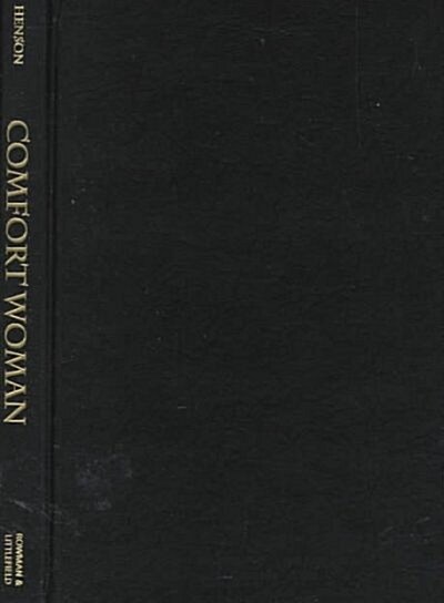 Comfort Woman (Hardcover)