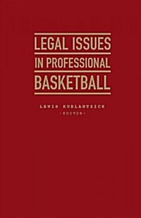 The Law of American Basketball (Hardcover)