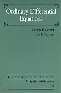 Ordinary Differential Equations (Paperback, Revised)
