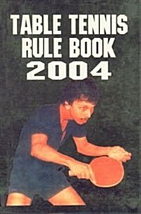 Table Tennis : Rule Book (Hardcover)