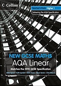 New GCSE Maths (Spiral Bound)